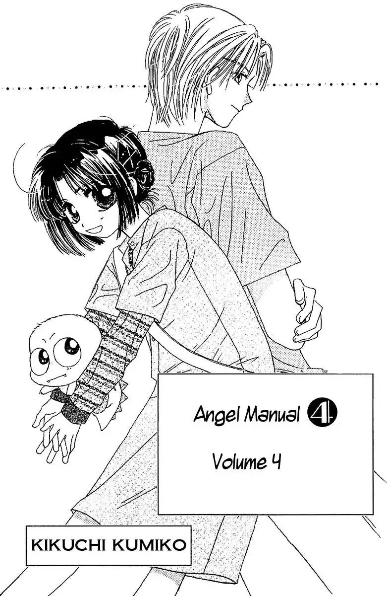 Angel Manual Chapter 15 7